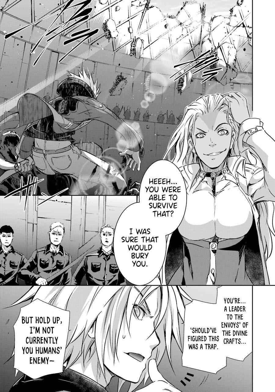 The Dark Queen And I Strike Back Chapter 26 25